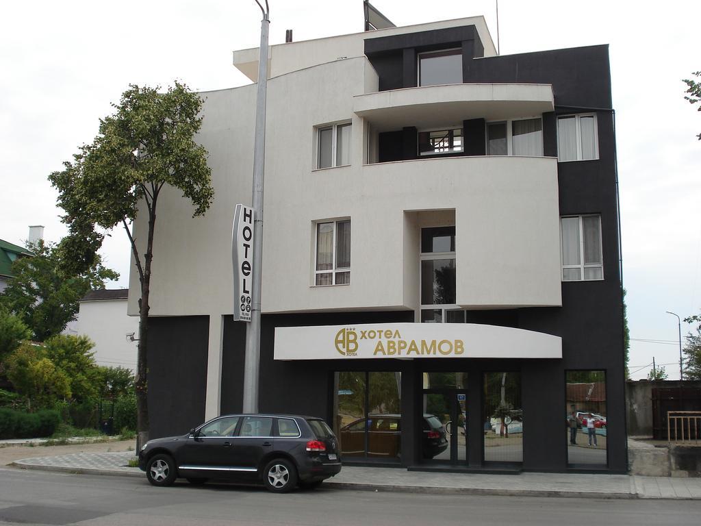 Family Hotel Avramov Vidin Exterior photo